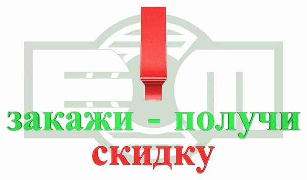 Акция деревянные окна